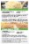 Pearl Milling Company Self Rising White Buttermilk Corn Meal Mix Perspective: back