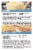 Pearl Milling Company Self-Rising White Corn Meal Mix Perspective: back