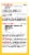 Pearl Milling Company™ Yellow Corn Meal Perspective: back