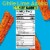 Good Notes™ Chile Lime Adobo Crunchy Carrots Veggie Snacks Perspective: back