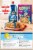 Cap'N Crunch's Berrytastic Pancake Mix Perspective: back