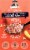 Quaker® Fruit Fusion Strawberry Peach Instant Oatmeal Perspective: back