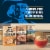 Quaker® Fruit Fusion Blueberry Blackberry Instant Oatmeal Perspective: back