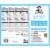 Quaker® Rice Crisps Sweet & Savory Mix Variety Perspective: back