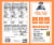 Quaker Rice® Crisps Savory Mix Variety Pack Perspective: back