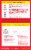 Pearl Milling Company™ Buttermilk Complete Pancake & Waffle Mix Perspective: back