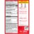 Pearl Milling Company™ Complete Original Pancake & Waffle Mix Perspective: back