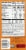 Keebler® Cookies and Cheez-It® Crackers Sweet & Salty Variety Snack Pack Perspective: back