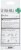 Sting-Kill® Insect Relief Swabs Perspective: back