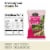 Taylor Farms® Strawberry Rose Chopped Salad Kit Perspective: back
