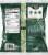 Taylor Farms® Mini Chopped Caesar Salad Bagged Kit Perspective: back