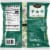 Taylor Farms® Green Goddess Mini Chopped Salad Kit Bag Perspective: back
