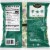 Taylor Farms® Green Goddess Mini Chopped Salad Kit Bag Perspective: back