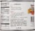 Castleberry's® Chicken and Beef Brunswick Stew Perspective: back