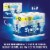 Sparkle® Pick-A-Size® Paper Towels Double Rolls Perspective: back