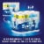 Sparkle® Pick-A-Size® Paper Towels Double Rolls Perspective: back