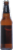 Brooklyn Brewery Blast Perspective: back
