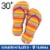 Summer Flip Flops Helium Filled Balloon Perspective: back