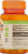 Sundown Naturals Dissolvable B12 6000 mcg Cherry Flavored Microlozenges Perspective: back