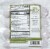 Kayem Small Batch All Natural Sweet Hardwood Smoked Sausage Perspective: back