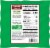 Al Fresco® Sundried Tomato With Basil Chicken Sausage Perspective: back