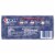 Crest 3D White Glamorous White Teeth Whitening Toothpaste Perspective: back