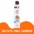 NOU No Strip Shampoo with Avocado Oil for Curly and Coily Hair Perspective: back