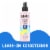 NOU Low Porosity Leave-In Conditioner with Coconut Oil for Curly and Coily Hair Perspective: back