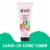 NOU High Porosity Leave-In Conditioner with Shea Butter for Coily Hair Perspective: back