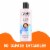 NOU No Damage Detangler with Coconut Oil for Curly and Coily Hair Perspective: back