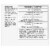 Derma Geek Nourishing Facial Night Cream Perspective: back