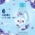 Downy Fresh Lavender Dream Liquid Fabric Sotfener Non Concentrated Perspective: back