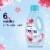 Downy Fresh Sweet Summer Liquid Fabric Sotfener Non Concentrated Perspective: back