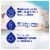 Dawn Platinum EZ-Squeeze Refreshing Rain Scent Dish Soap Perspective: back