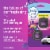 Febreze Car Gain Moonlight Breeze Scent Air Freshener Vent Clip Perspective: back