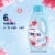 Downy Sweet Summer Liquid Fabric Sotfener Non Concentrated Perspective: back