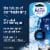 Febreze AUTO Air Freshener Vent Clip Platinum Ice Scent Car Vent Clip Perspective: back