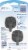 Febreze Car™ Gain™ Original Air Freshener Clips Perspective: back
