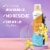 Secret for Women Antiperspirant Deodorant Dry Spray Vanilla and Argan Oil Scent Perspective: back