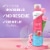 Secret Wild Rose and Argan Oil Dry Spray Antiperspirant Deodorant Perspective: back