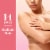 Olay Fresh Outlast Notes of Watermelon & Agave Body Wash Perspective: back