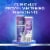 Crest 3D White Professional Ultra White Toothpaste Perspective: back
