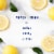 Febreze Kitchen Fresh Lemon Scent Odor-Fighting Air Freshener Aerosol Can Perspective: back