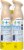 Febreze® AIR™ Limited Edition Fresh Baked Vanilla Air Refresher Perspective: back