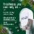 Febreze Odor-Fighting Fade Defy PLUG Air Freshener White Pine & Juniper Berry Oil Refill Perspective: back