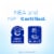 Tide Power PODS Hygienic Clean Heavy Duty Free Liquid Laundry Detergent Pacs Perspective: back