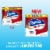 Charmin Ultra Strong Super Mega Roll Toilet Paper Perspective: back