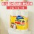 Charmin Essentials Strong Mega Roll Toilet Paper Tissue Perspective: back