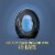 Febreze Small Spaces™ Mountain Air Freshener Perspective: back