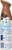 Febreze Air™ Odor-Fighting Cozy Campfire Air Freshener Perspective: back